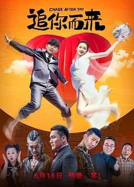 庞博文壁纸