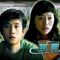 fre天美传媒xxxxhd深情