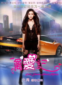 fre天美传媒xxxxhd深情