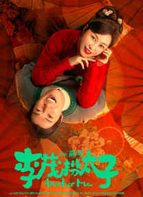 fre天美传媒xxxxhd深情
